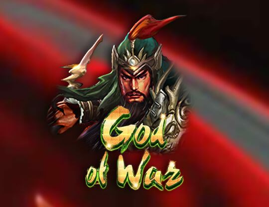 God of War