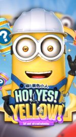 Ho! Yes! Yellow