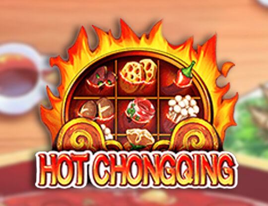 Hot Chongqing
