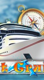 Hot Cruise