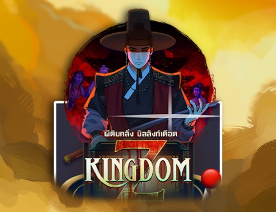 Kingdom Z