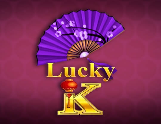 Lucky K