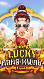 Lucky Nangkwak