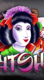 Matsuri