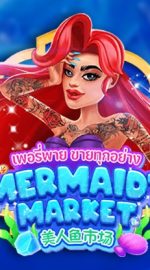 Mermaid’s Market