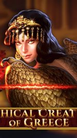 Mythical Creatures Of Greece