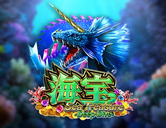 Sea Treasure Deep Dive