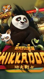 Shikkadood