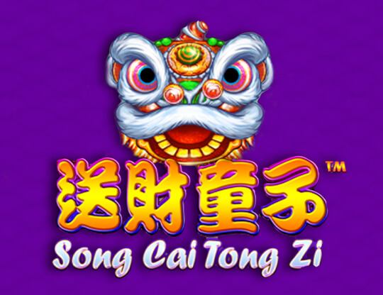 Song Cai Tong Zi