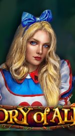 Story of Alice