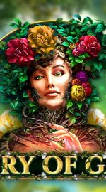 Story of Gaia