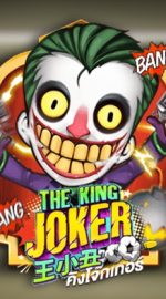 The King Joker