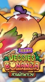 Veggies Bonanza