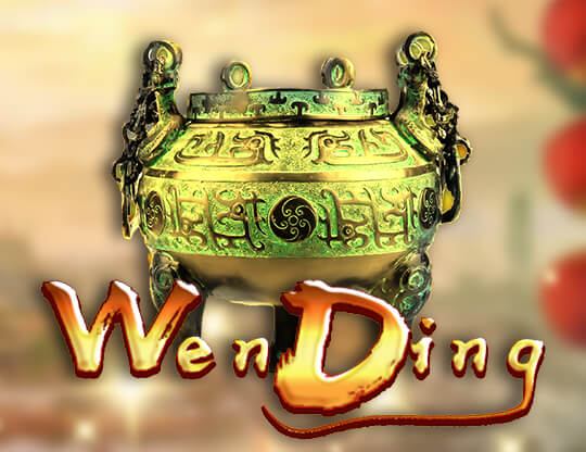 Wen Ding