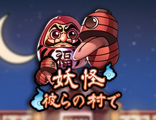 Yokai Village
