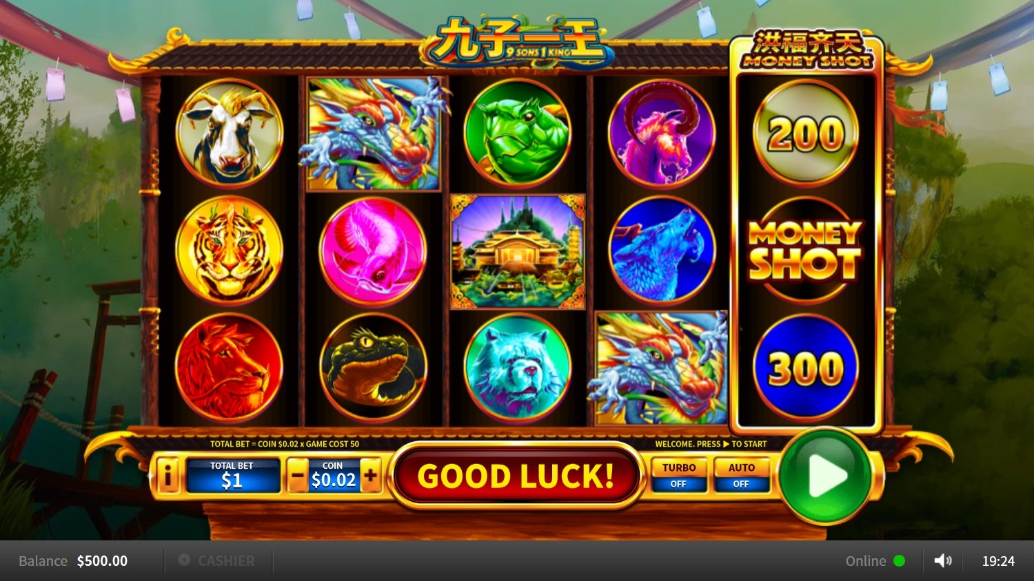 9 Sons 1 King Gameplay Image