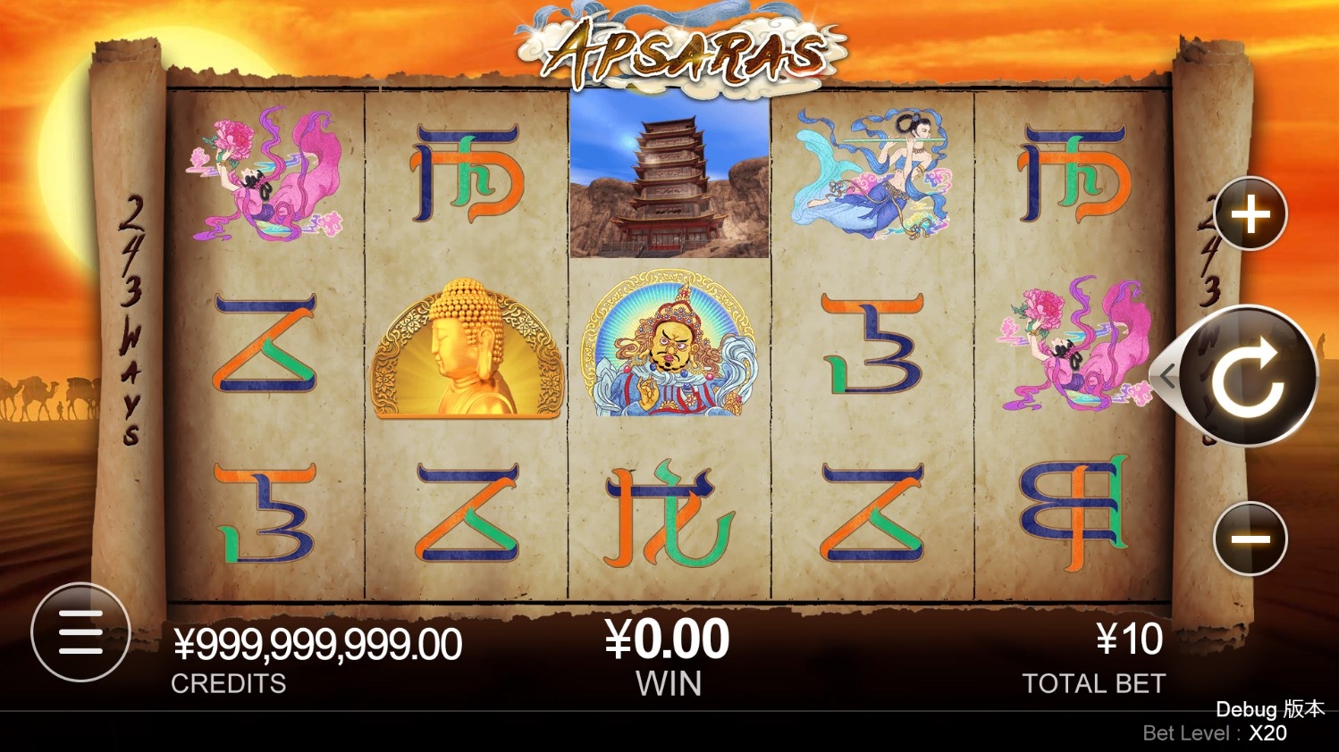 Apsaras Gameplay Image