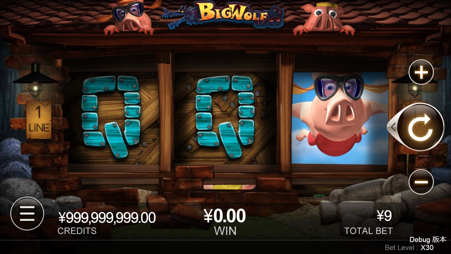 Big Wolf Gameplay Image