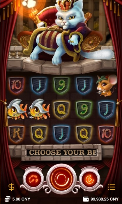 Cat Kingdom Gameplay Image