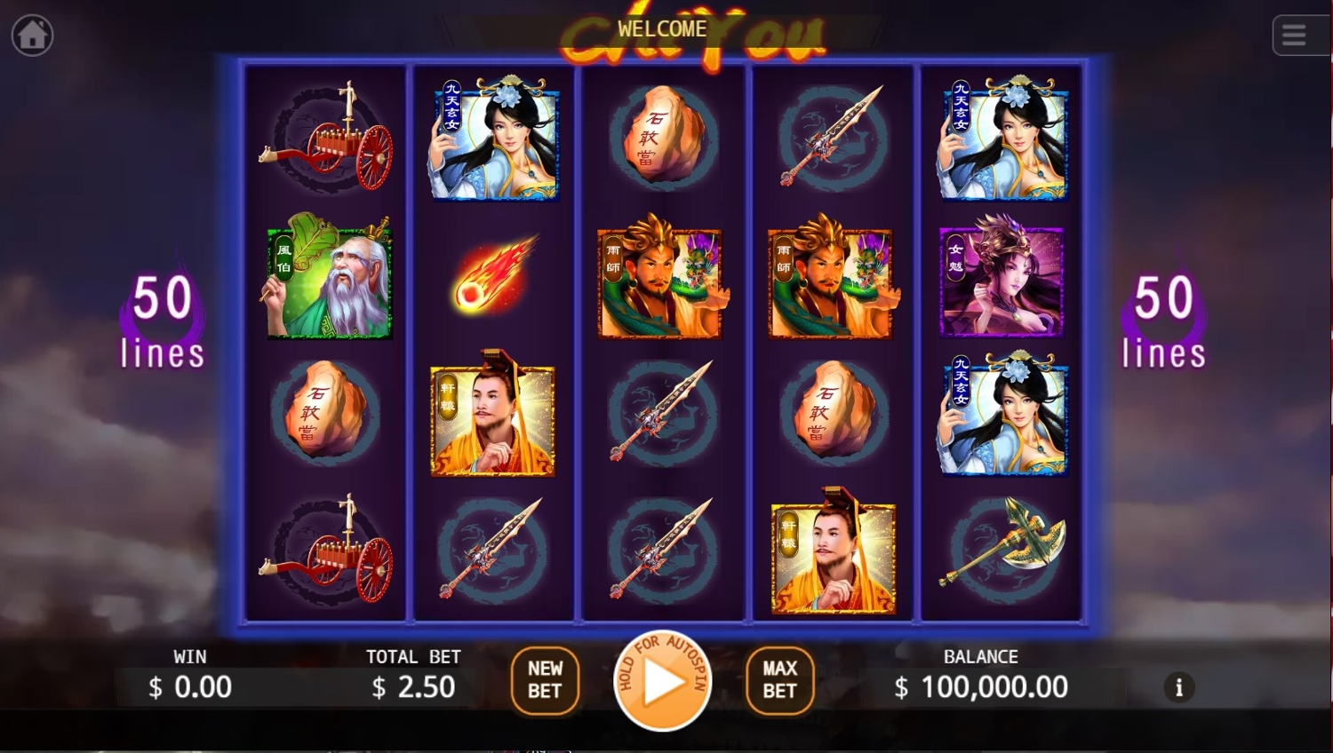 Chi You Gameplay Image
