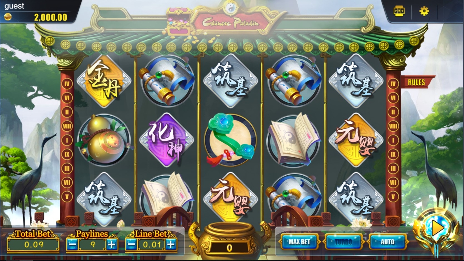 Chinese Paladin Gameplay Image