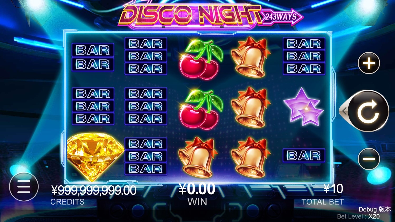 Disco Night Gameplay Image