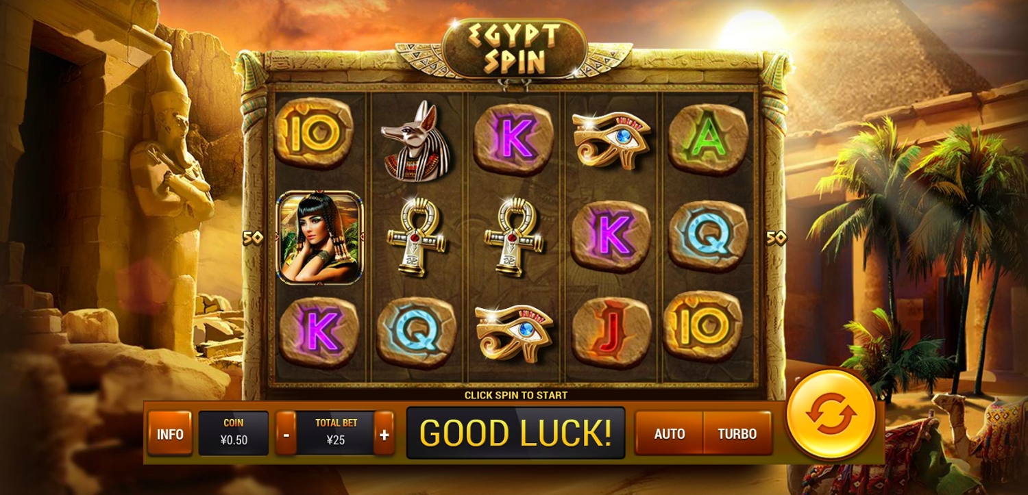 Egypt Spin Gameplay Image