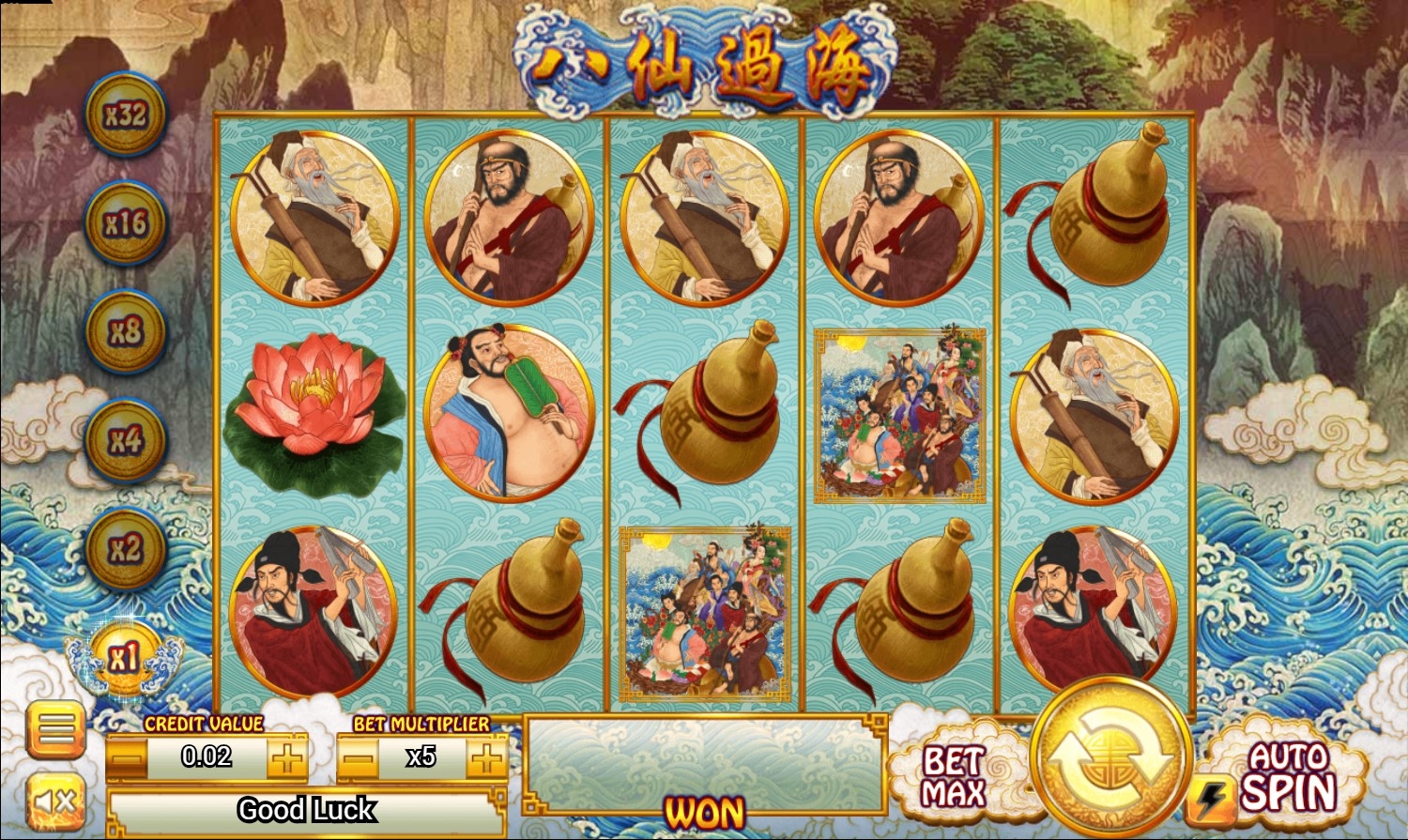 Eight Immortals Gameplay Image