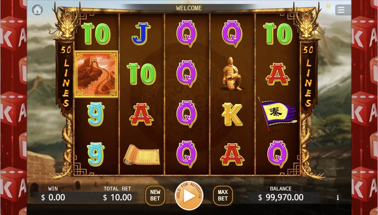 Emperor Qin Gameplay Image