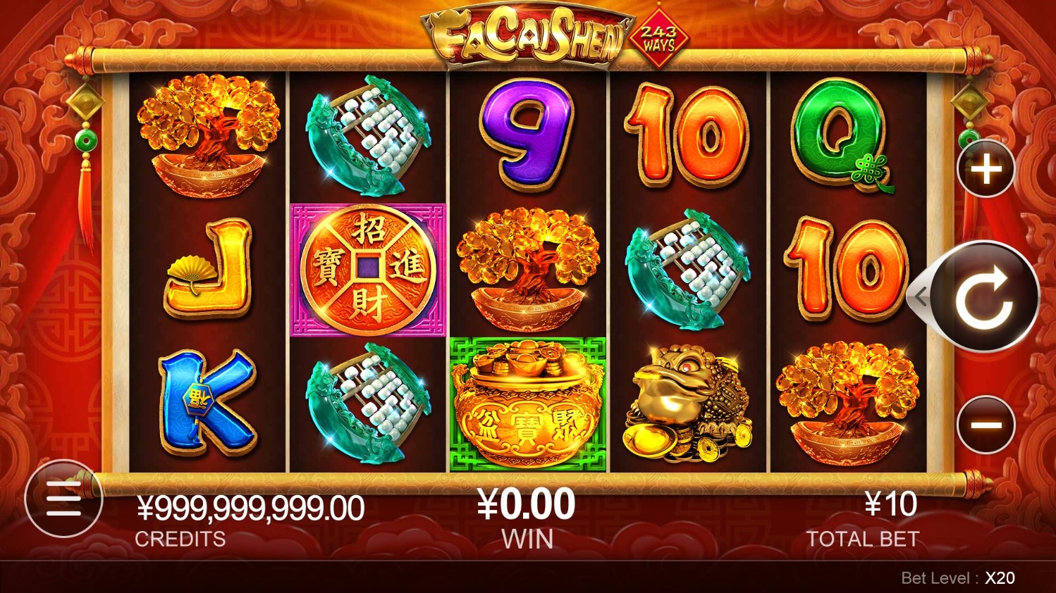 Fa Cai Shen Gameplay Image