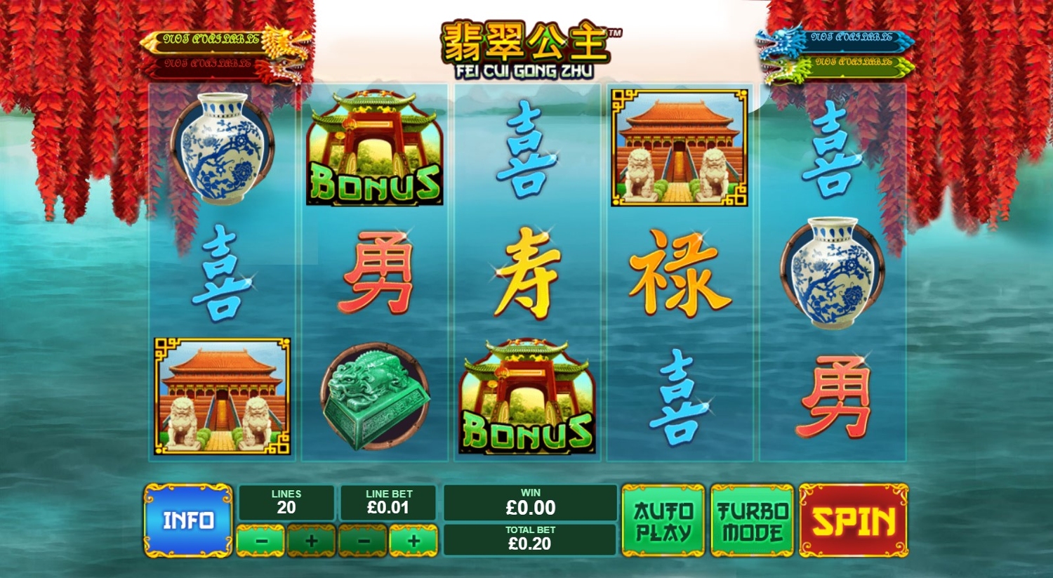 Fei Cui Gong Zhu Gameplay Image