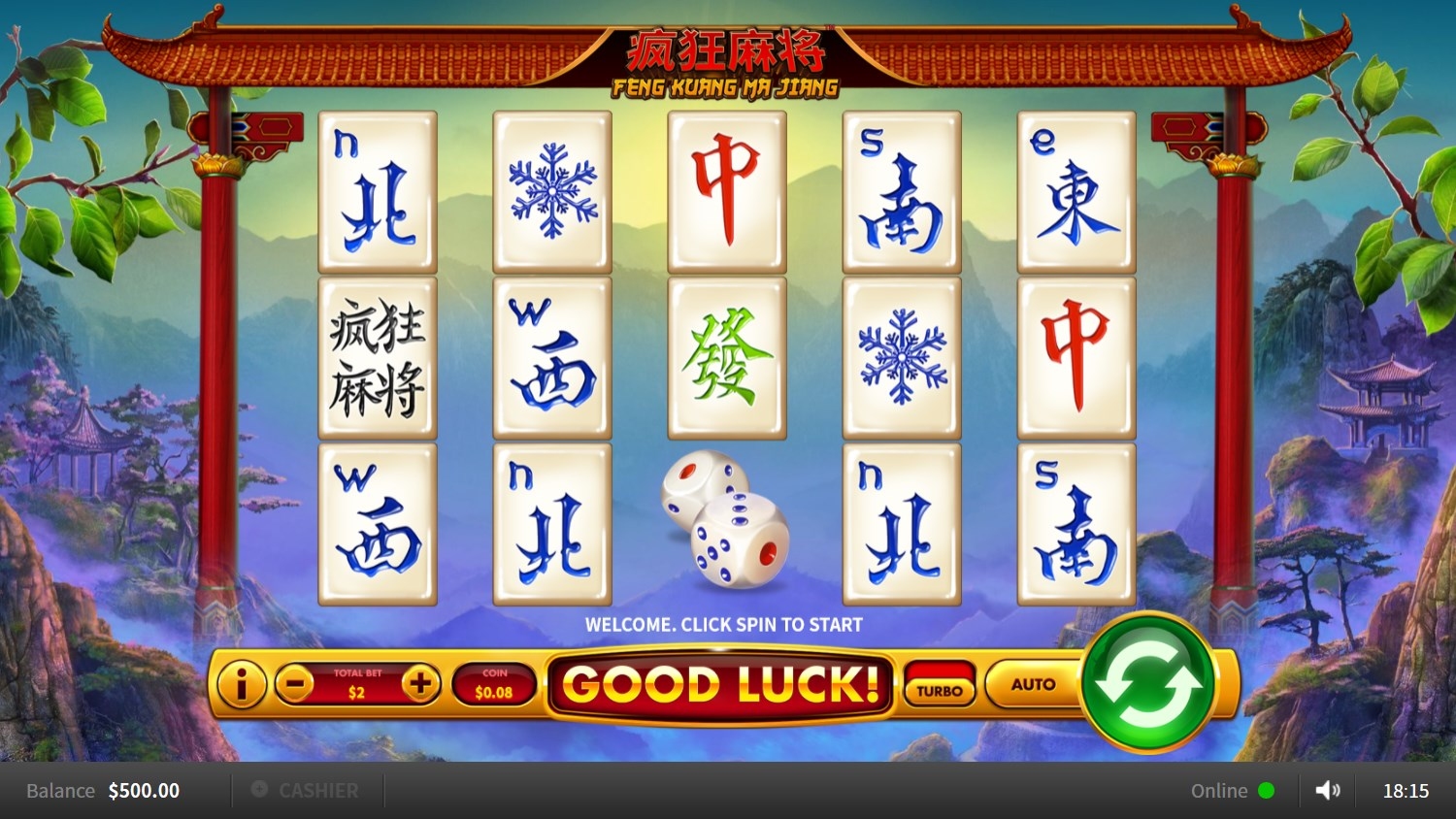 Feng Kuang Ma Jiang Gameplay Image