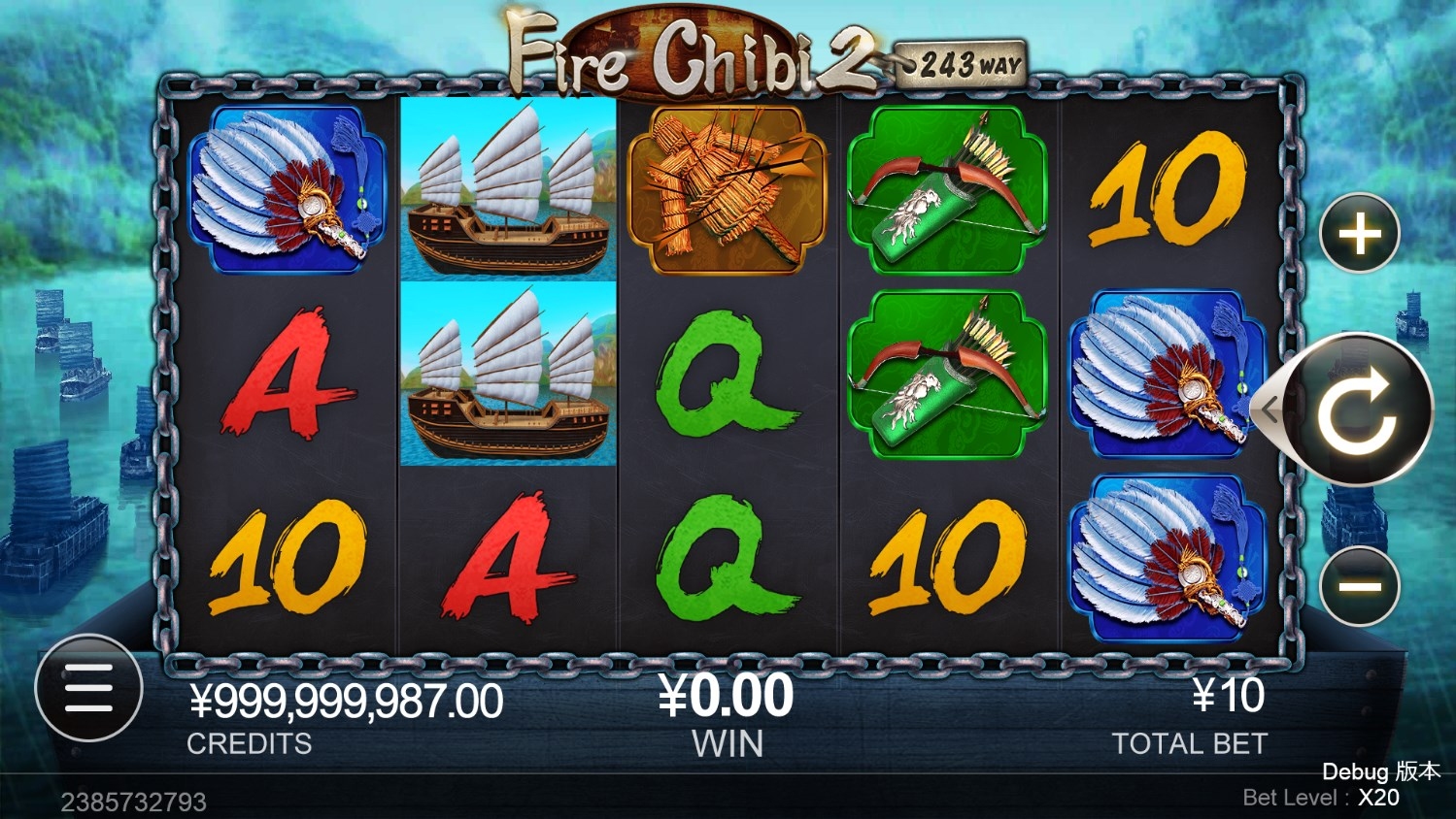 Fire Chibi 2 Gameplay Image