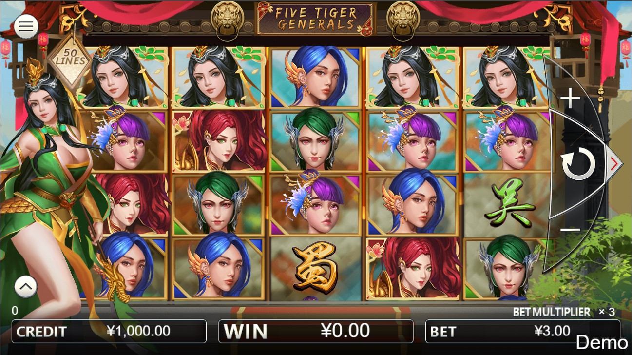 Five Tiger Generals Gameplay Image