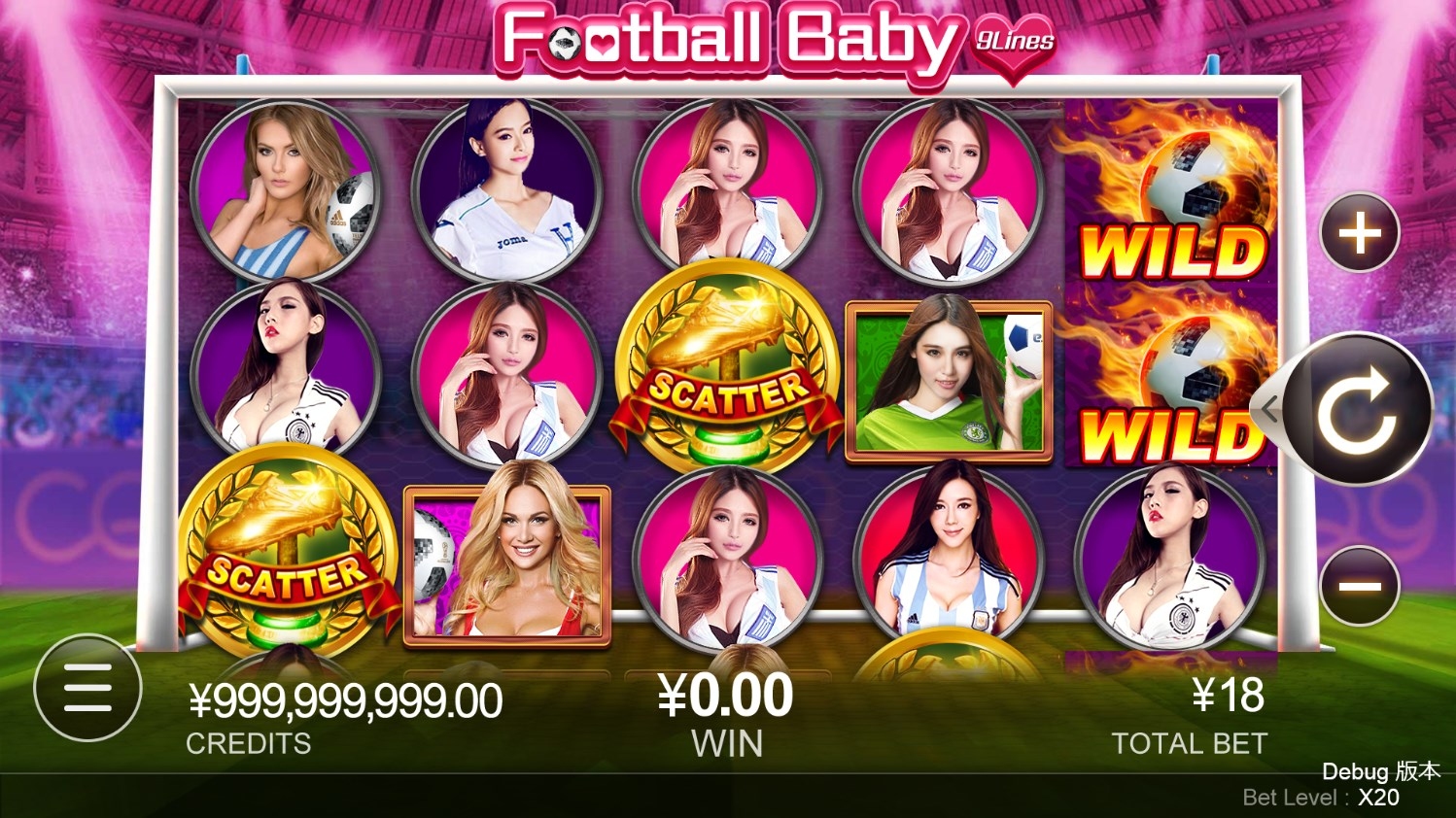 Football Baby Gameplay Image
