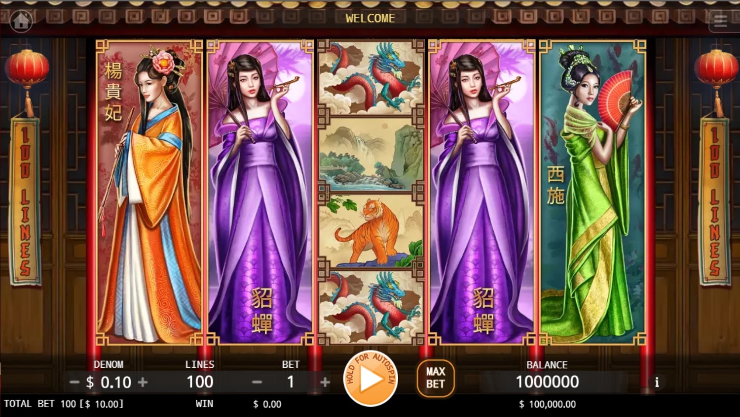 Four Beauties Gameplay Image