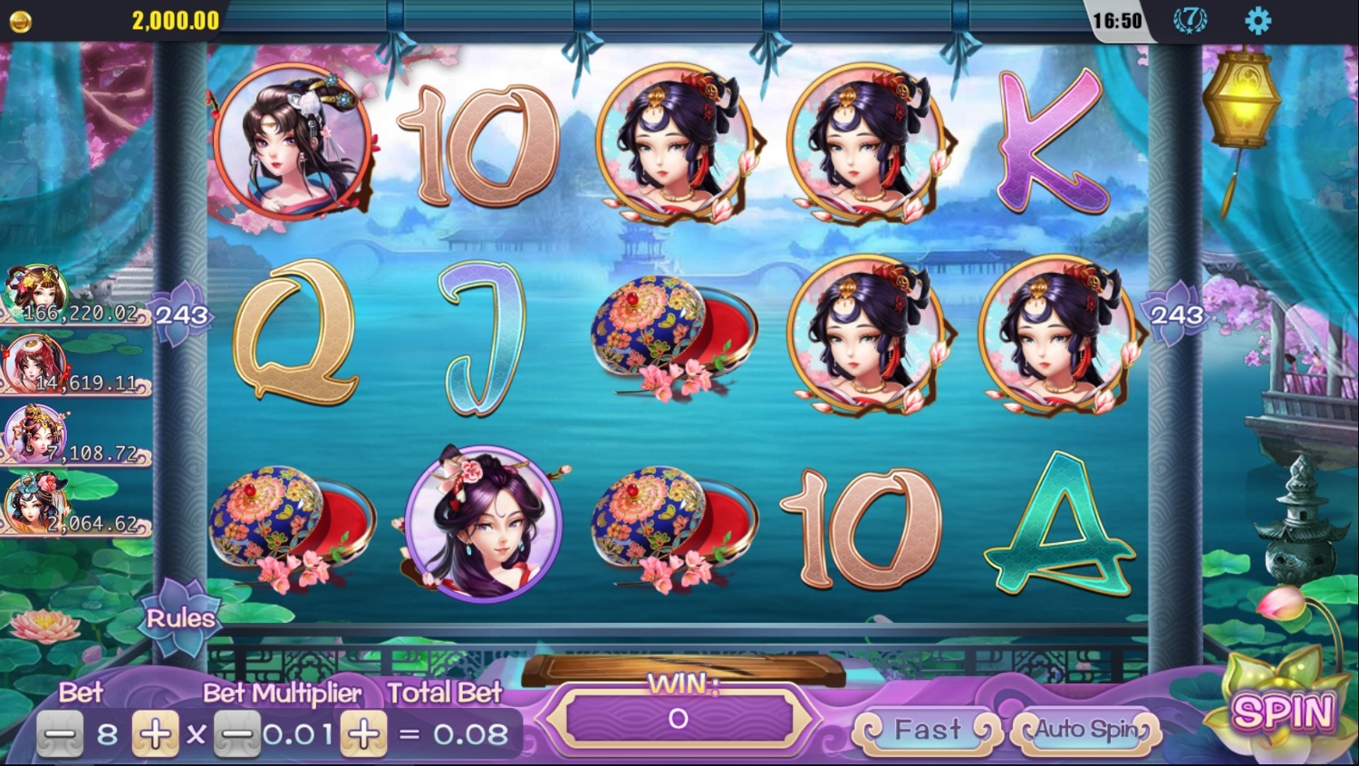 Four Beauties Gameplay Image