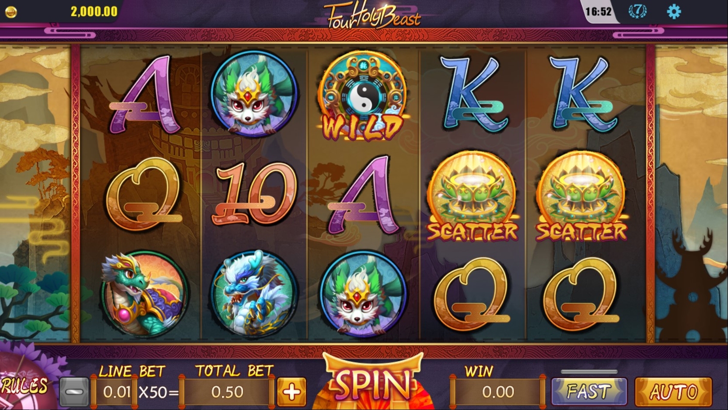 Four Holy Beast Gameplay Image