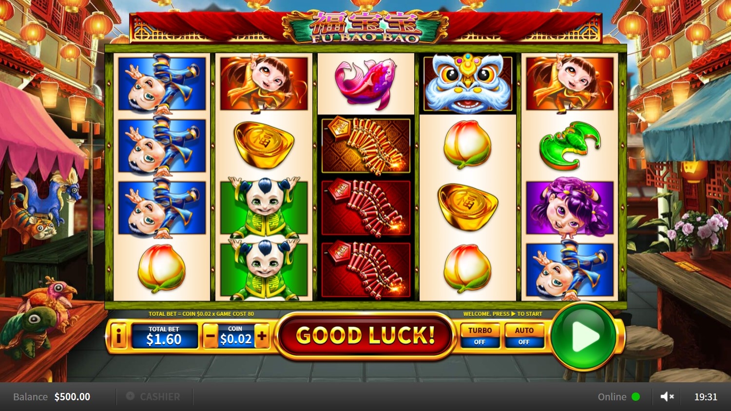 Fu Bao Bao Gameplay Image