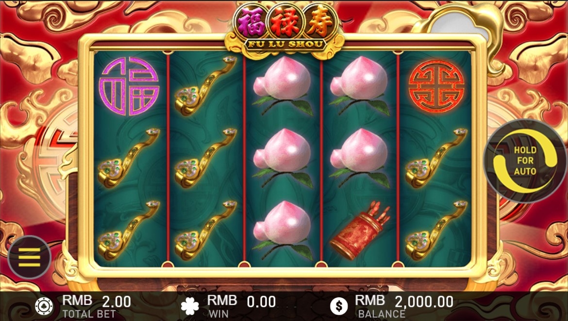 Fu Lu Shou Gameplay Image