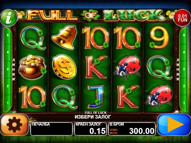 Full of Luck Gameplay Image