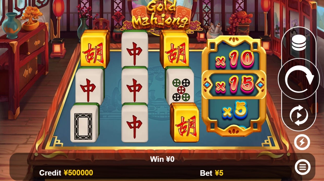 Gold Mahjong Gameplay Image