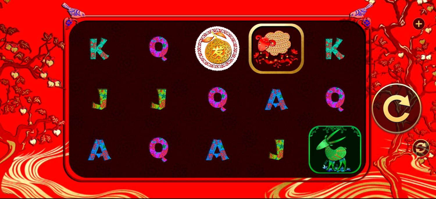 Golden Sheep Gameplay Image