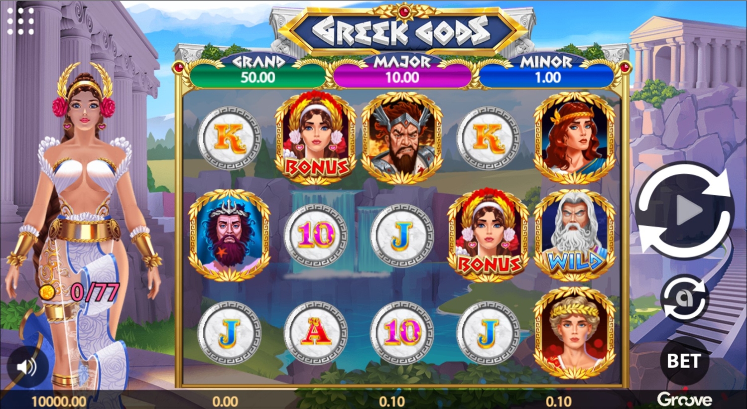 Greek Gods Gameplay Image