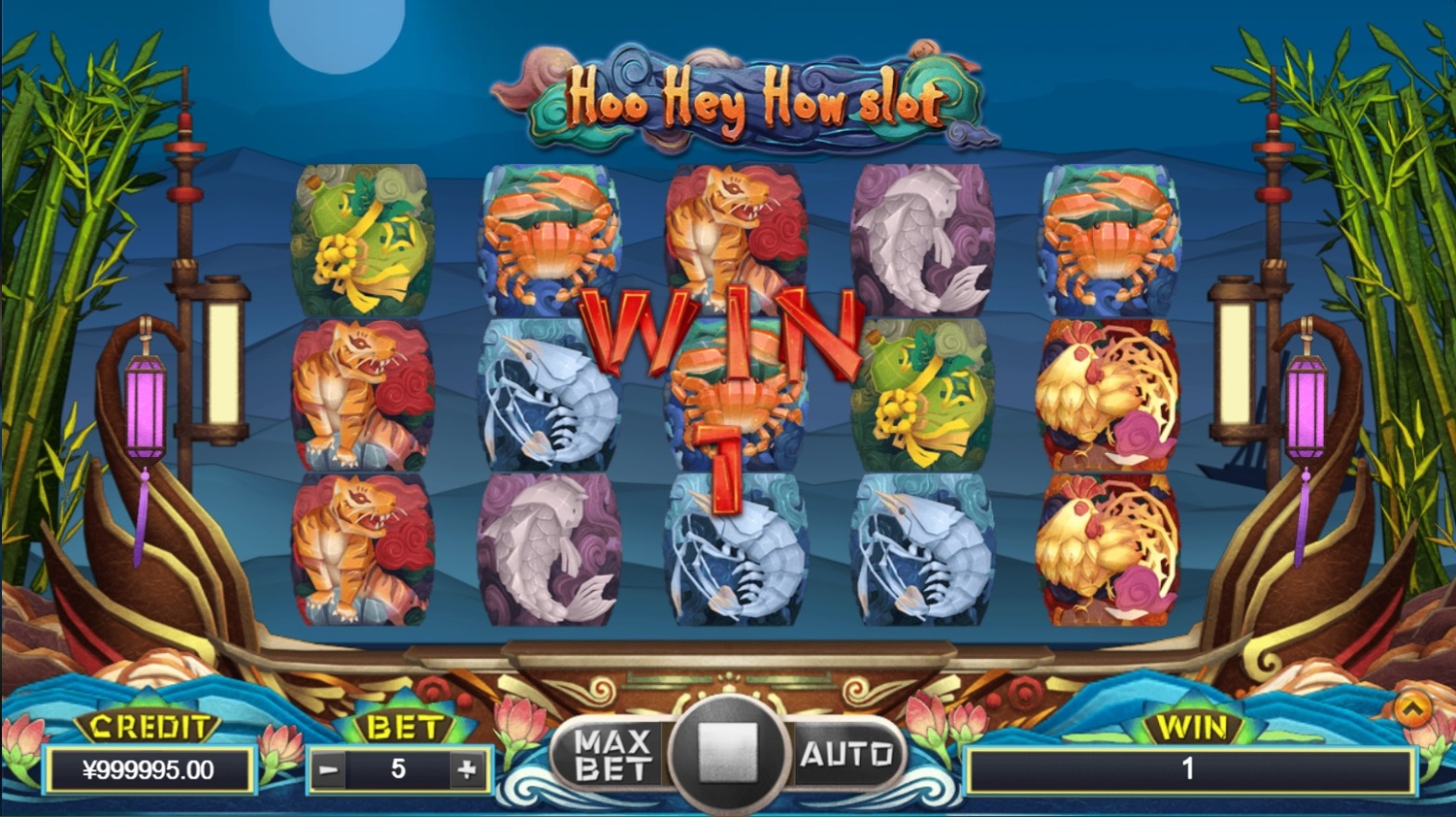 Hoo Hey How Slot Gameplay Image