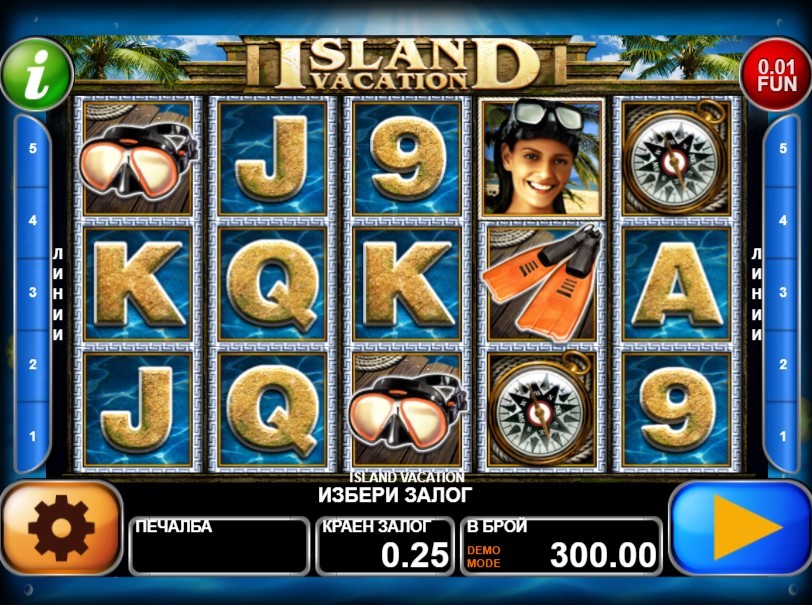 Island Vacation Gameplay Image