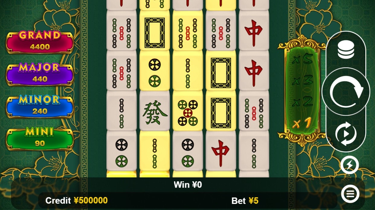 JP Mahjong Gameplay Image