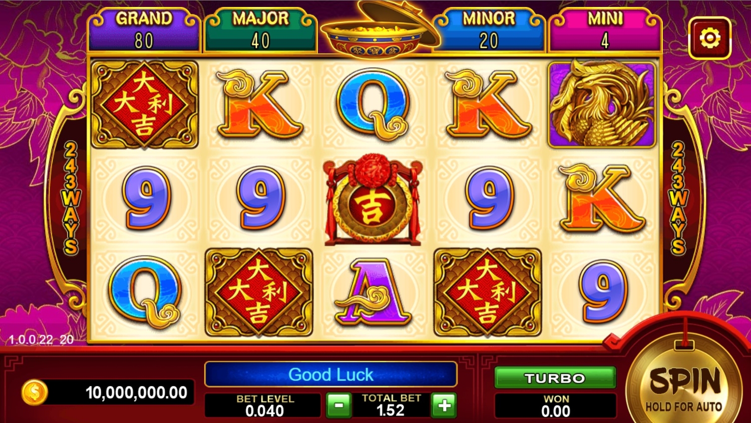 Ji Ji Ji Gameplay Image