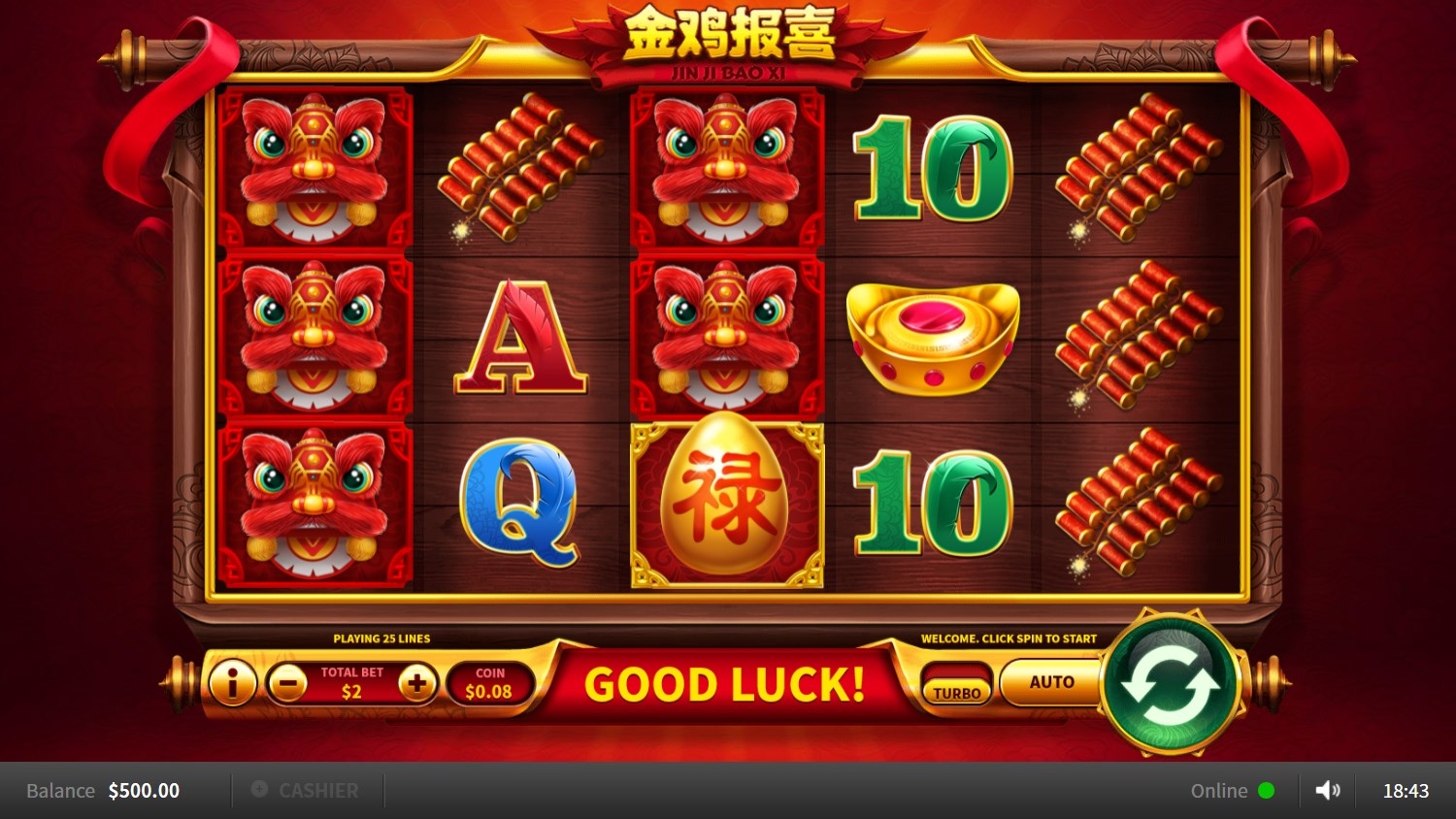 Jin Ji Bao Xi Gameplay Image