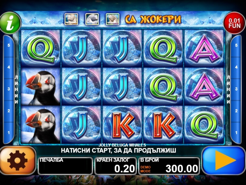 Jolly Beluga Whales Gameplay Image